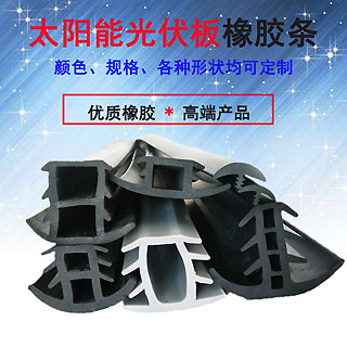 ������ˮ�z�l